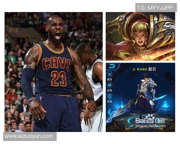 王者体育明星排名榜最新动态与精彩瞬间全解析