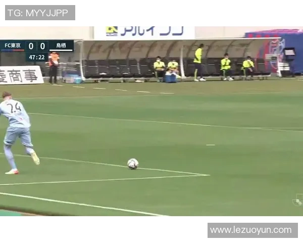 FC东京主场迎战鸟栖砂岩争夺联赛关键三分的激烈对决