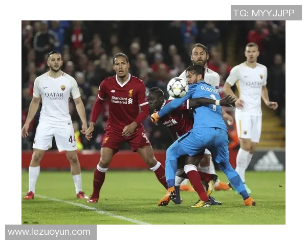 利物浦与罗马比赛统计分析全面解读与数据对比