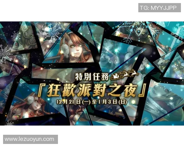 全明星篮球派对黑金盛典尽享激情与荣耀的篮球之夜 全明星篮球派对黑金盛典尽享激情与荣耀的篮球之夜
